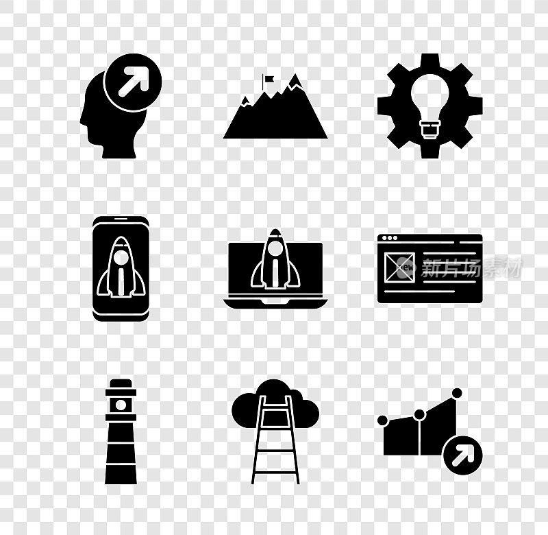 Set Head hunting concept, Mountains with flag, Light bulb and gear, Lighthouse, Stair finish, Financial growth, Startup project and icon. Set Head hunting concept, Mountains with flag, Light bulb and gear, Lighthouse, Stair finish, Financial growth, Startup project and icon。向量